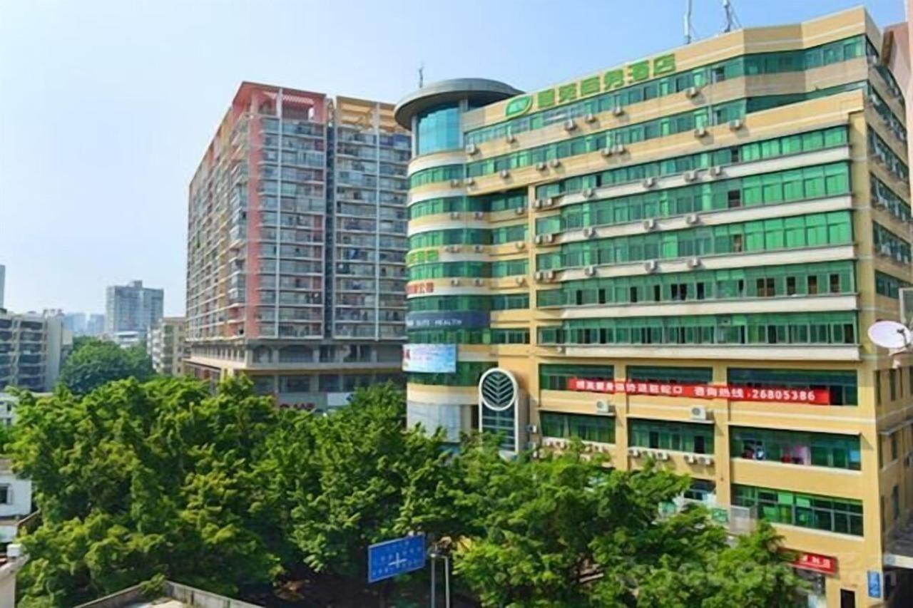 Shenzhen Futian Difu Hotel Huaqiangbei Branch Екстер'єр фото