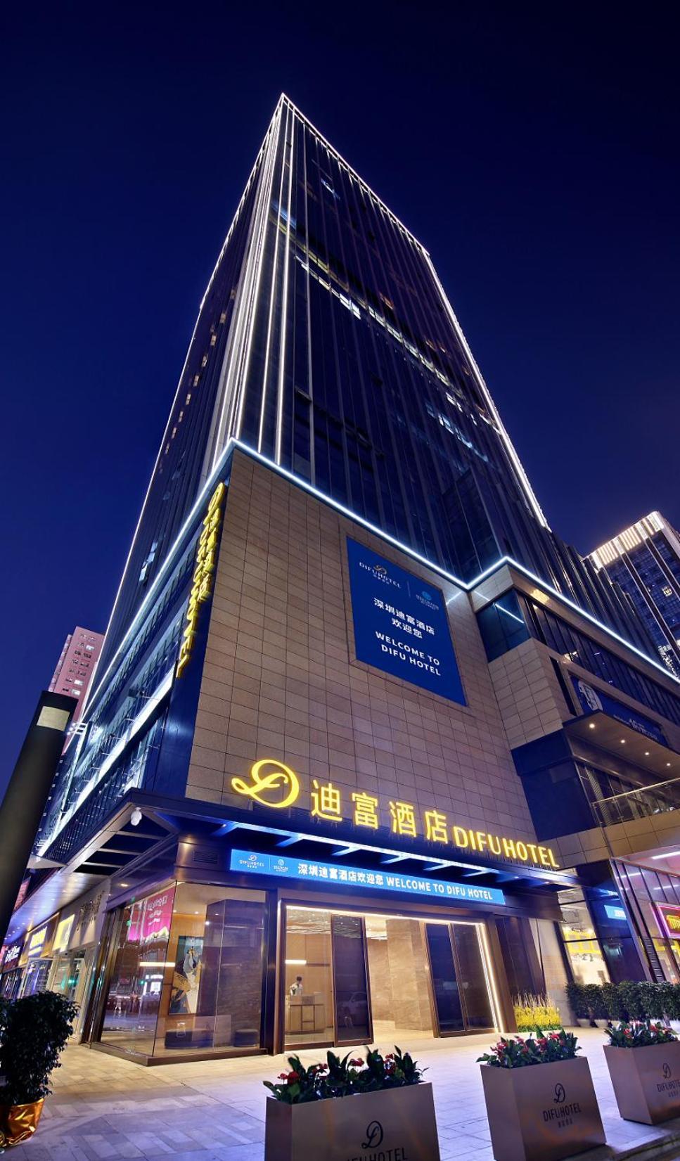 Shenzhen Futian Difu Hotel Huaqiangbei Branch Екстер'єр фото