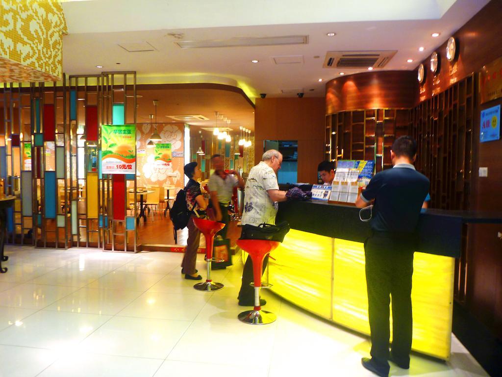 Shenzhen Futian Difu Hotel Huaqiangbei Branch Екстер'єр фото